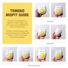 Load image into Gallery viewer, Tamako Keychain Plush
